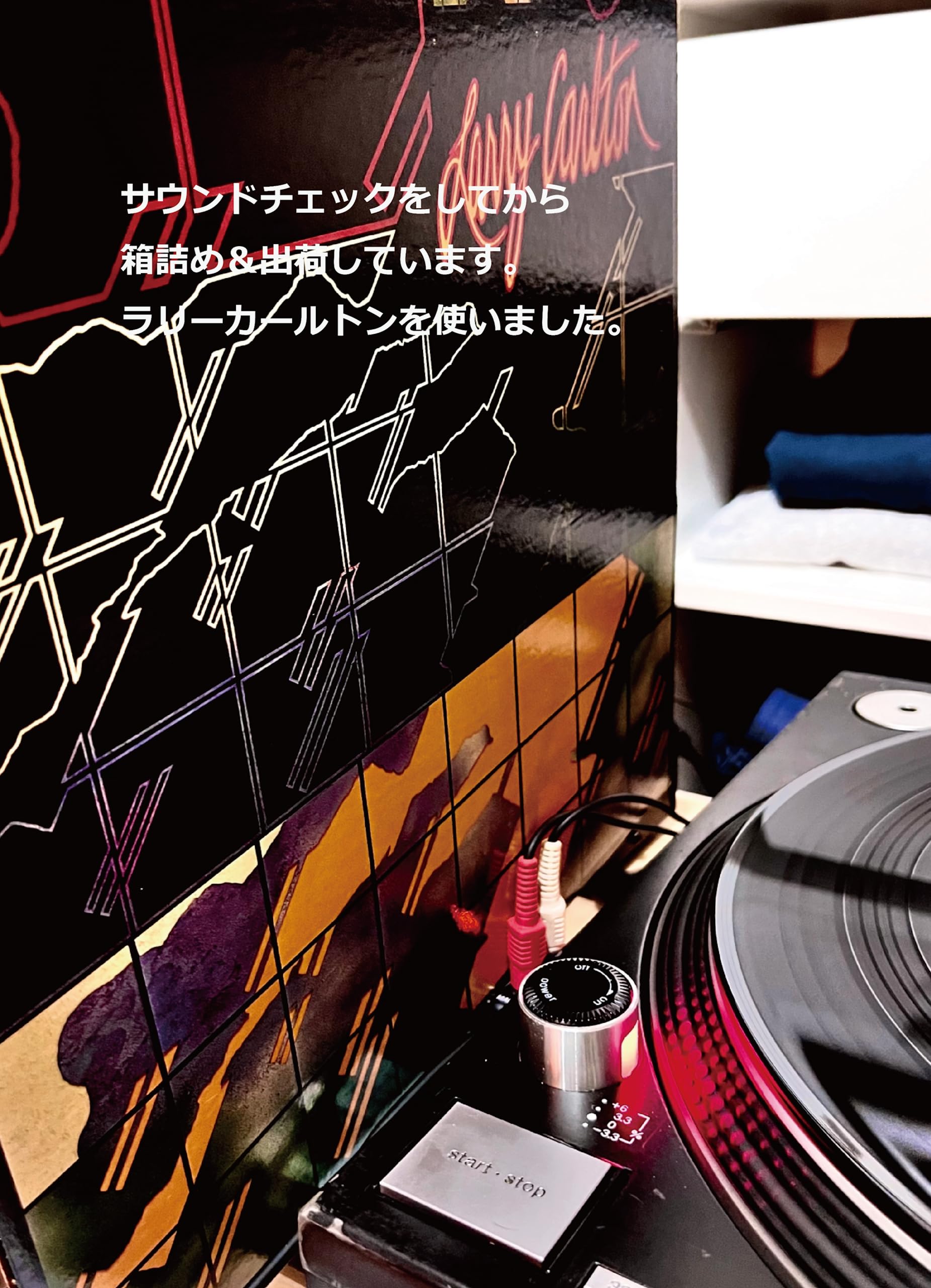 Amazon.co.jp: LP GEAR A3SE スーパー楕円針 アルミカンチレバー MM